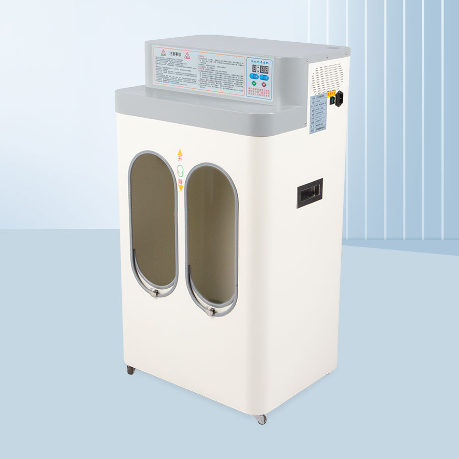 远红外超高频康复调理机 HKF—02A